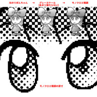 mNQKڂ񂿂C